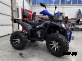 Квадроцикл GBM SHARP BIG 300 NEW PREMIUM