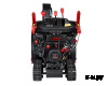 Снегоуборщик ELITECH ST 1271 CLE
