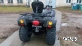 Квадроцикл STELS  ATV 650 YL EFI LEOPARD