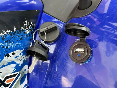 Квадроцикл PROMAX ATV 250 MAX