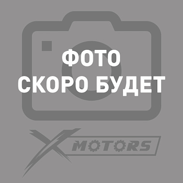 Шина пневматическая KENDA K778 TL