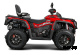 Квадроцикл AODES Pathcross ATV650L EPS XE PRO 2025г.