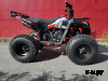 Квадроцикл ATV Commander 200