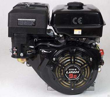 Двигатель Lifan 177FD-R D22