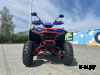 Квадроцикл FAIDET URBAN 150