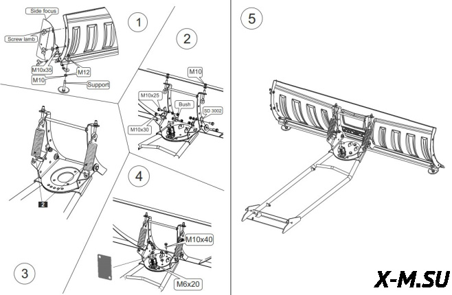 Отвал для снега с универ. креплением (черный) 150 мм