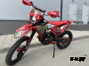 Кроссовый мотоцикл FRATELI HARDLINE NC330S FRZ