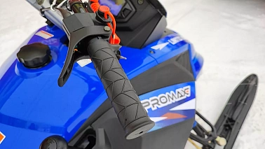 Снегоход PROMAX SKIPPER 280