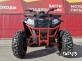 Квадроцикл GBM SHARP BIG 300 NEW