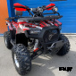 Квадроцикл HUMMER Hunter 150cc