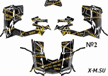 Наклейки №2 на Квадроцикл (комплект наклеек) AODES