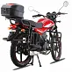 Мопед PROMAX ALPHA TOURIST 130 (49)