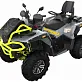 Квадроцикл STELS ATV GUEPARD 1000 PE (TROPHY PRO) 2.0