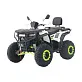 Квадроцикл JM-VA200TX 200 куб.см