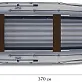 Лодка «ФЛАГМАН – DK 430 IJ»