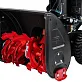 Снегоуборщик ELITECH ST 0762LE