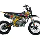 Кроссовый мотоцикл SSSR ATOM ION 125